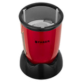 FSB 3in1 RED VELVET PRO PLUS