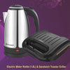 UTSAV BREAKFAST PACK (FK FSTG SSBK)